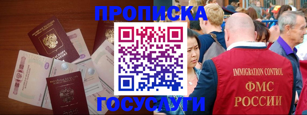 форма 3 в Чебоксарах